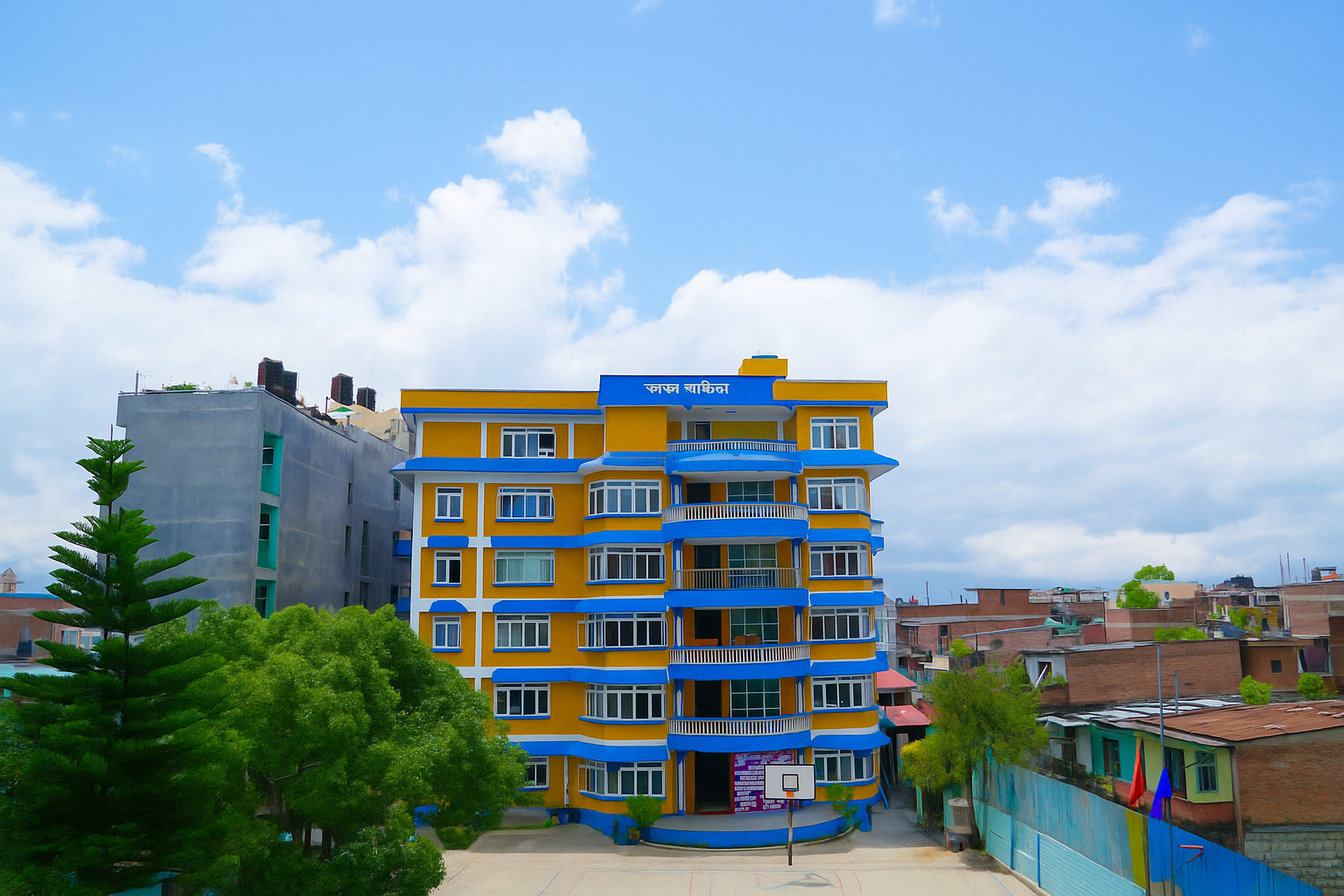 Kathmandu Swapna Vatika Vidyalaya